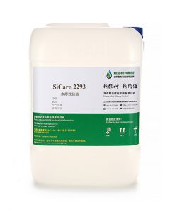 SiCare 2293