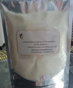 POLYGLYCEROL ESTER