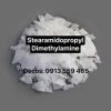 Stearamidopropyl Dimethylamine